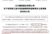 不请律师自己开庭？省钱还是冒险？遇到突发状况怎么办？