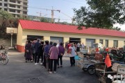 农村‘三资’到底管啥？钱、地、房突然被收走，村民该找谁说理？