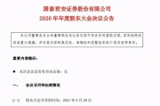 —一位执业17年民商事律师的真心话