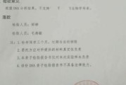 首先，咱们得明白，工伤九级和残疾证，压根儿就不是一个门派的！