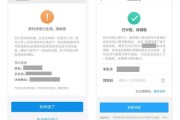 摇号到底是‘抽签’还是‘排队’中了算运气，没中就活该吃亏？