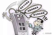 社保卡余额怎么查？一不小心查错方式，小心信息被冒用！