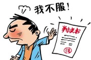 异地如何请律师辩护？官司缠身时怎么办？
