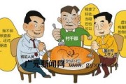 咱们先说说，啥叫“二级轻伤害”
