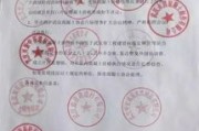 行政管理到底管什么？不是盖章就叫行政，不签字也可能被追责！