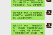 —别再把给养当成模糊的客气话，它可能是法院强制执行的铁令