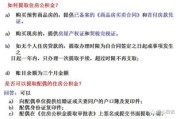 工伤险怎么赔偿的？一文读懂赔偿流程与标准