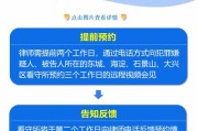 看守所可以请律师吗？一文读懂你的合法权益