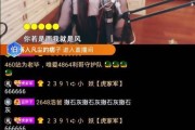 捆绑不是拉郎配，是悄悄扣住你的手？一招识破合同里的隐形绳索