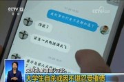 短信贷款逾期了怎么办？突然被催收轰炸，还能翻身吗？