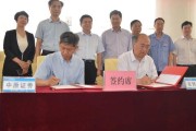 中介到底在帮你，还是在代你签字？签了字，房子就不是你的了？