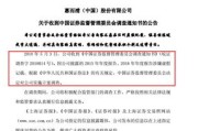 —一位干了18年民商事代理案件的老律师，掏心窝子说点真话