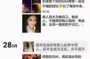 你可能听过，我朋友公司出事了，经侦上门带走了老板；