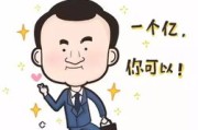 别急—咱一句一句，掏心窝子讲明白