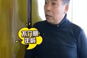 工龄工资怎么算？老员工都搞不清楚的隐形福利到底该拿多少？