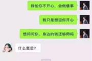 老赖借钱不还怎么办？微信聊天能当证据吗？