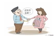 离婚后多久最难熬？如何度过情感低谷与法律过渡期