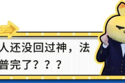 好嘞，各位朋友，我是你们的老朋友，一名执业多年的律师。今天咱们聊点接地气的，也是最近后台常有朋友问起的一个事儿，欠网贷2100块被起诉了？别慌，律师教你怎么办！
