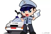 警察到底分几种？别再一见制服就喊‘警察叔叔’了！