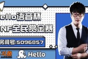 口语化但专业，如资深律师在茶馆里给你倒杯茶、慢慢聊）