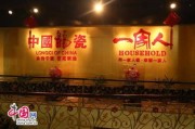 一、上市，不是挂牌卖货，而是一场全维度的法律成人礼