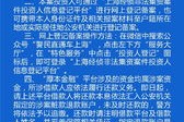 —一位干了18年金融债权案件的老律师，掏心窝子说几句真话