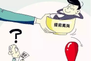 一、不是到年龄就退，而是看身份、看岗位、看政策三把尺子一起量