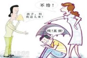 离婚后多久能看孩子？探视权被阻挠怎么办？
