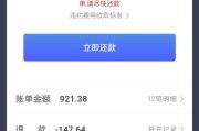 突然收到逾期贷款短信？别慌！先搞清这5件事，避免掉进信用陷阱