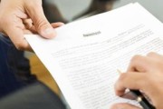 签个合同还要交钱？印花税到底是谁在交、交多少、不交会怎样？