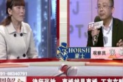 复婚后多久可以再离婚？突然反悔怎么办？
