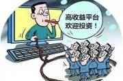 报案不受理怎么办？请律师来帮忙！