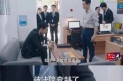 —一位房产律师的坦诚拆解