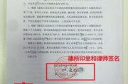 贷款逾期被起诉了会坐牢吗？突然收到传票怎么办？