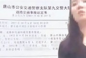 把人打成轻伤，要怎么赔偿？会坐牢吗？