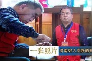 婚假怎么休？工资怎么算？别让幸福被打折！