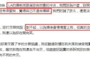 离婚要跑几趟民政局？材料漏一项，白排三小时！