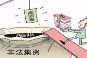 —不是所有委屈都该咽下去，公交车上的权利，值得被认真对待