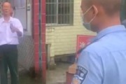 🔹以案说法｜一张被折叠的住院清单
