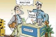 网贷逾期六期什么意思啊？资深律师为你详细解答