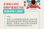 怎么查社保？别再瞎问了，一招教你3分钟搞定！
