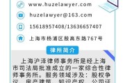 —一位干了18年劳动与社保案件的老律师，掏心窝子说几句实话