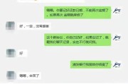 还款逾期哪里查询？逾期了怎么办？
