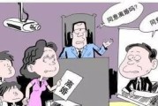 离婚官司不请律师？省钱还是冒险？