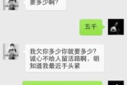 借出去的钱，像泼出去的水？老赖不还钱，真就只能干瞪眼？