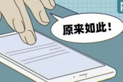 养老保险怎么查？查不到怎么办？手把手教你避坑维权