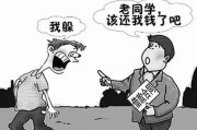 老赖借钱不还，扫黑除恶能管吗？钱还能要回来吗？