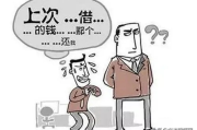 老赖借钱不还怎么办？钱要不回来，法律还能管吗？