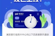 兴业银行逾期1年，我的信用和钱包还好吗？