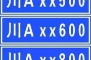 怎么自编车牌号？选到心仪号码的隐藏攻略来了！